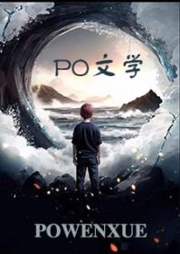 一声声后面填什么词