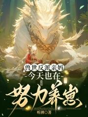 是这部吗?